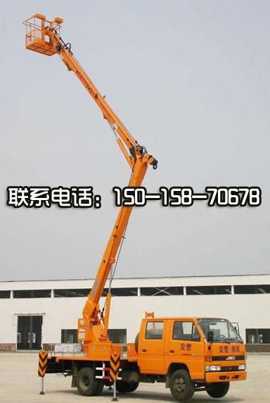 供应河南岸高空作业车出租，升降平台租赁价格详谈