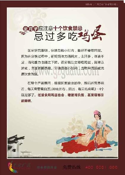 关于康复医院的标语价格_关于康复医院的标语