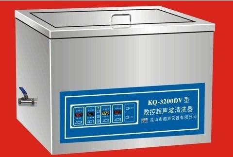 供应超声波清洗器